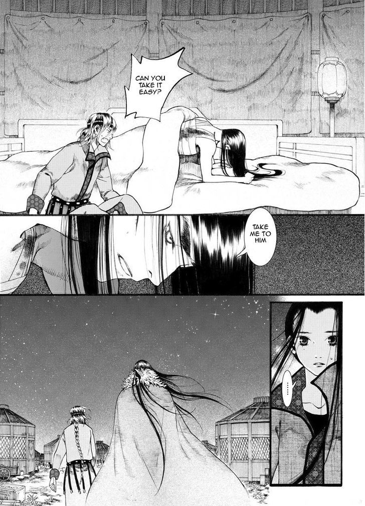 Chang Ge Xing Chapter 19 - Page 22