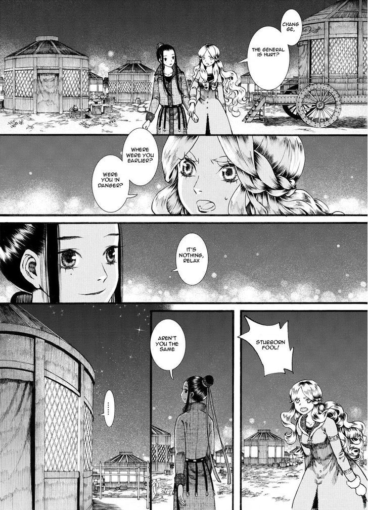 Chang Ge Xing Chapter 19 - Page 23