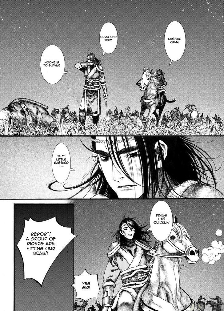 Chang Ge Xing Chapter 19 - Page 8