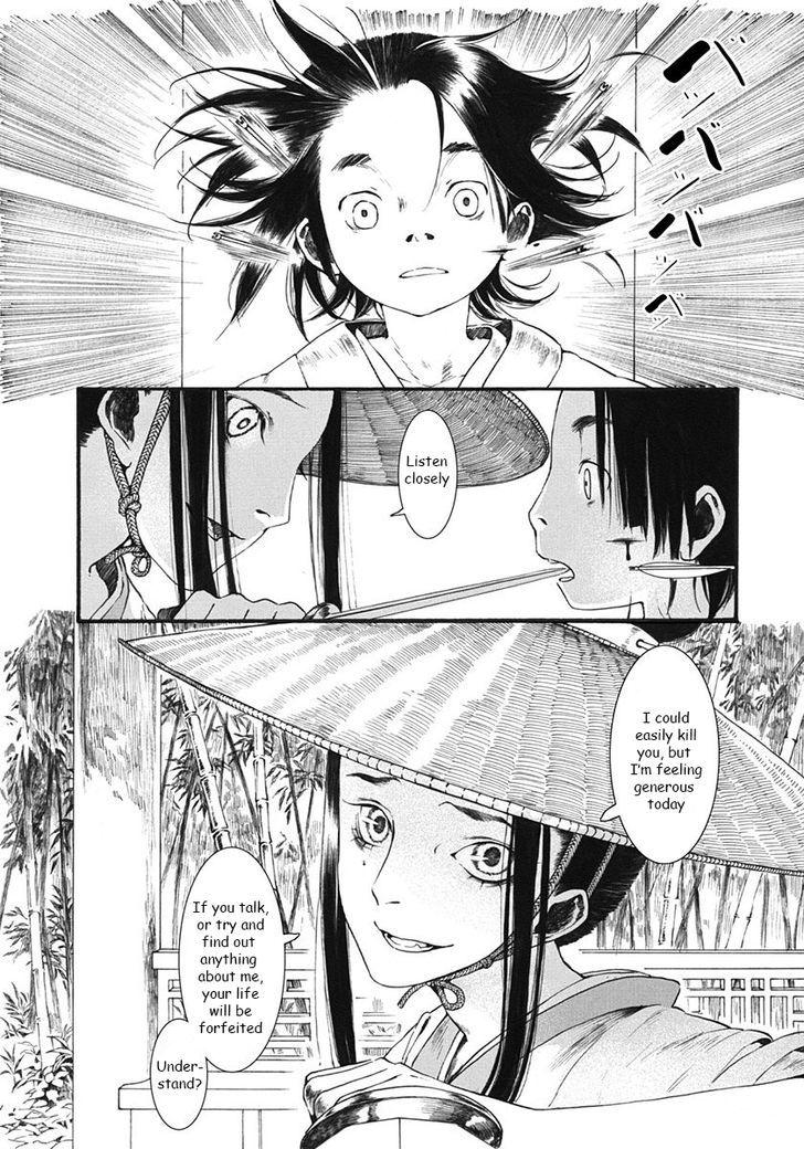 Chang Ge Xing Chapter 2 - Page 11
