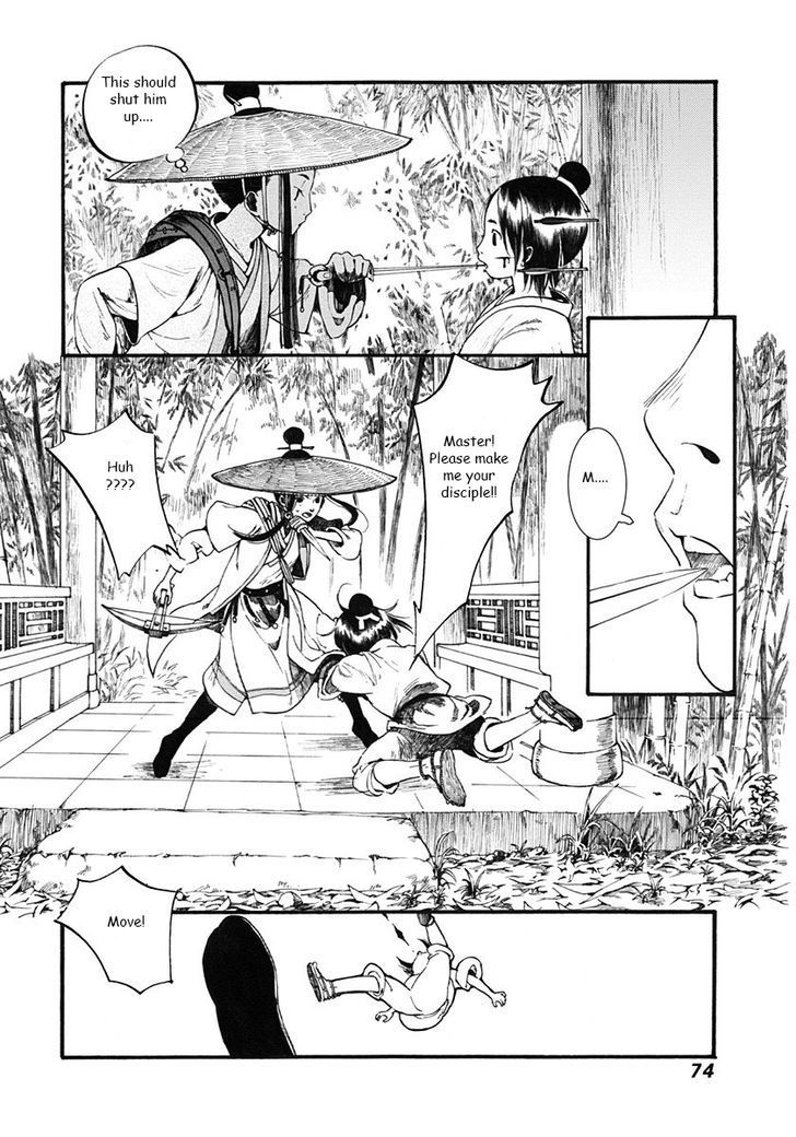 Chang Ge Xing Chapter 2 - Page 12