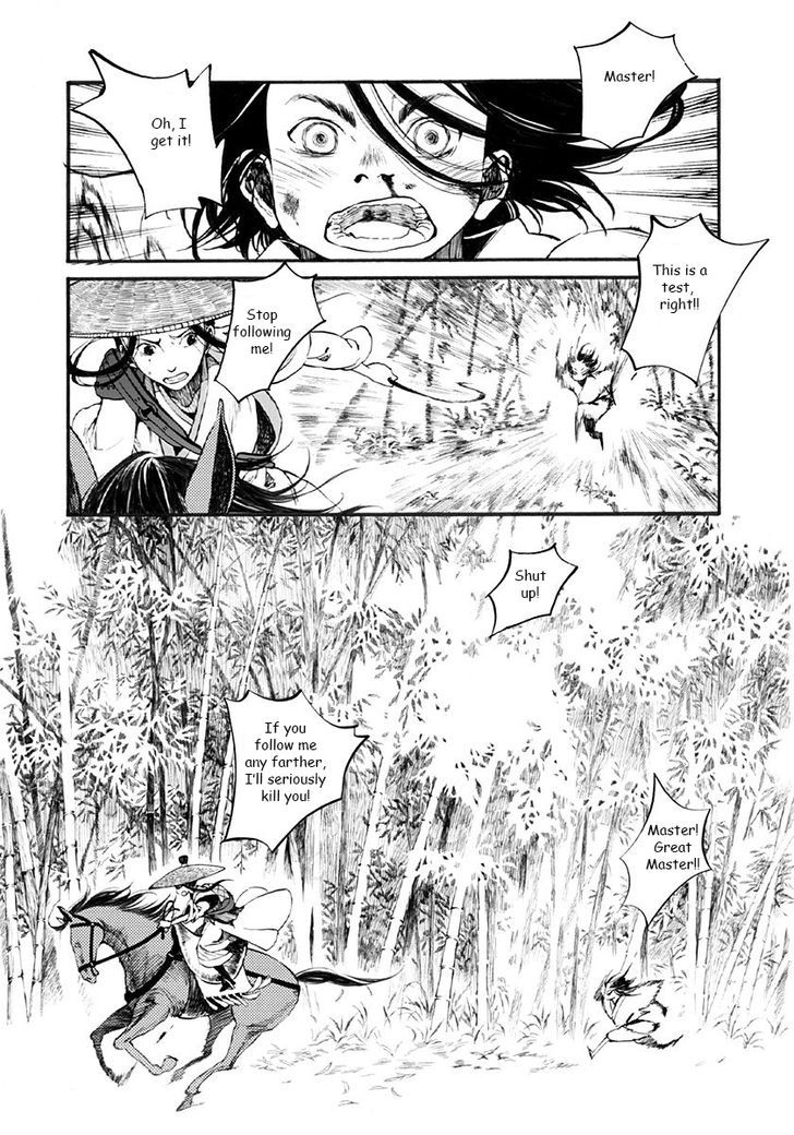 Chang Ge Xing Chapter 2 - Page 13