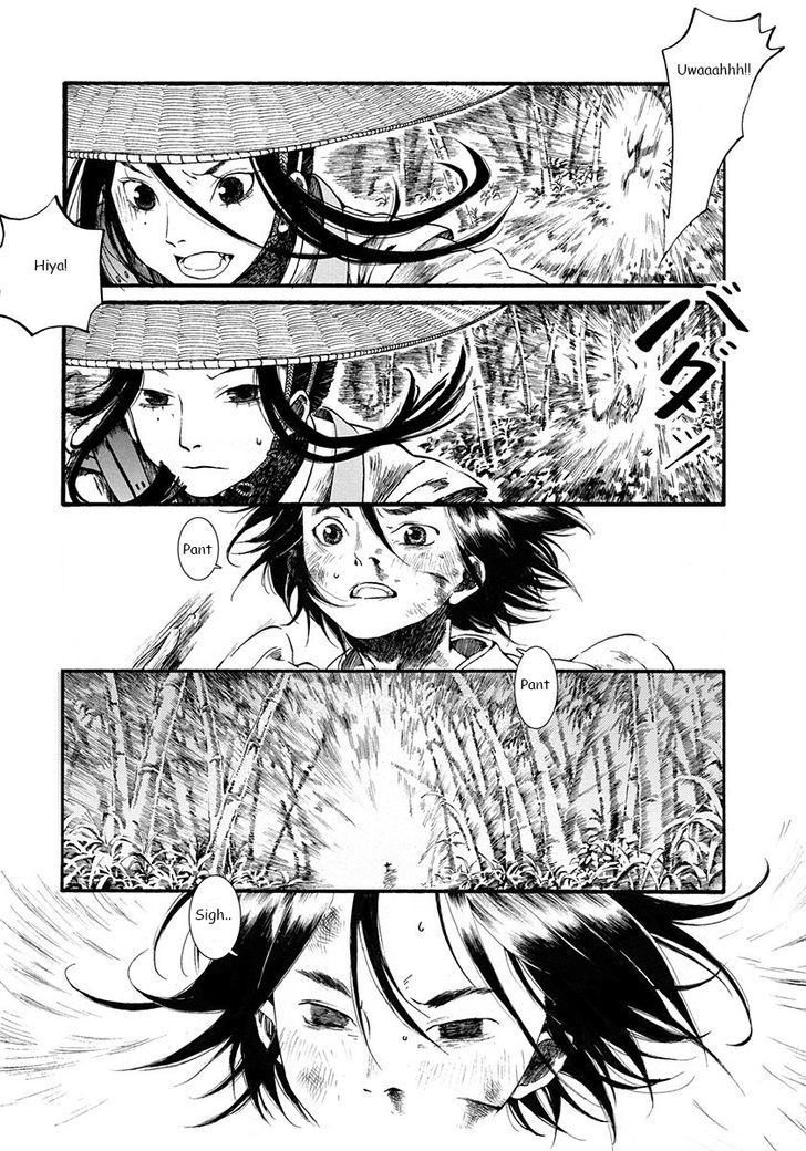 Chang Ge Xing Chapter 2 - Page 14