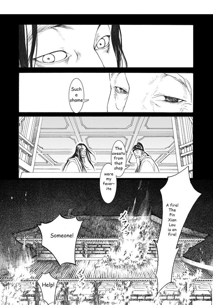 Chang Ge Xing Chapter 2 - Page 22