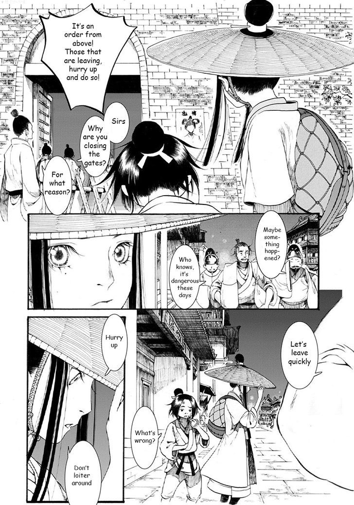 Chang Ge Xing Chapter 2 - Page 24
