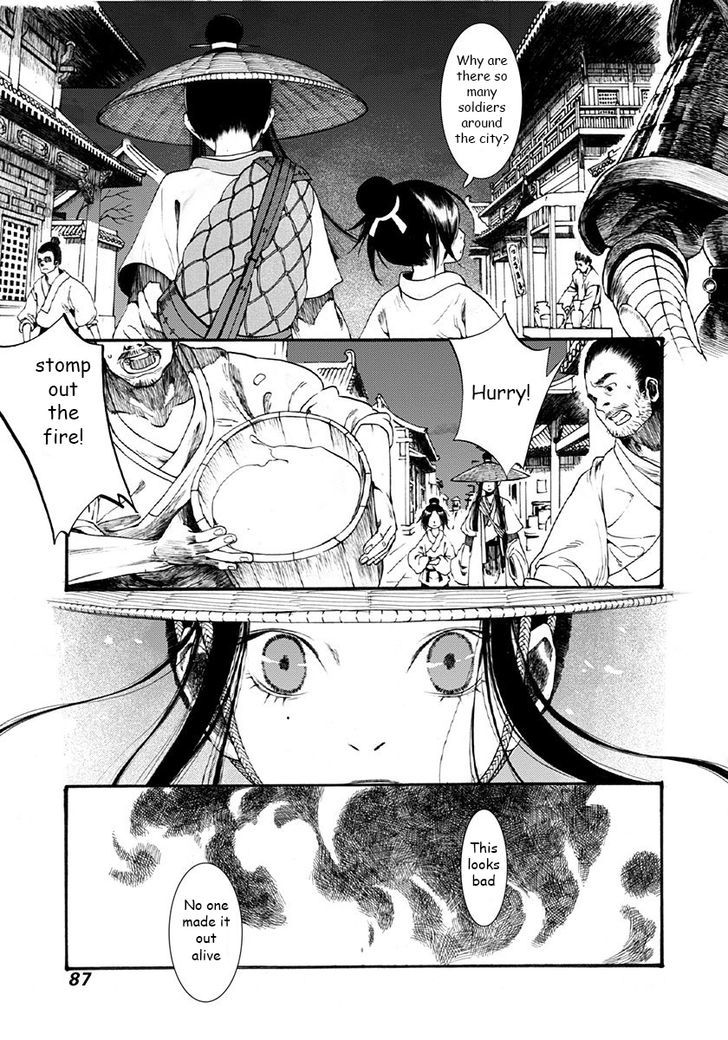 Chang Ge Xing Chapter 2 - Page 25