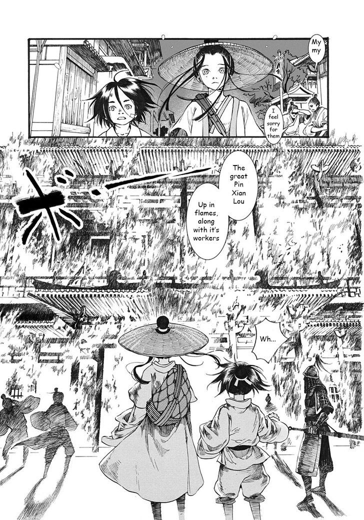 Chang Ge Xing Chapter 2 - Page 26