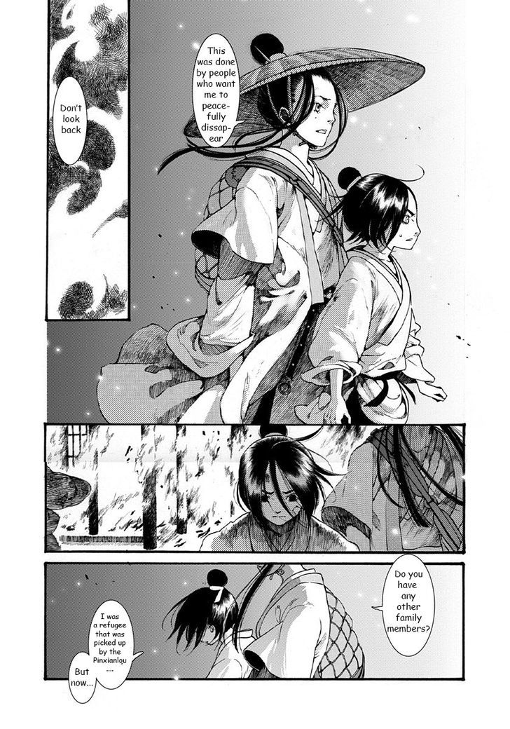Chang Ge Xing Chapter 2 - Page 29