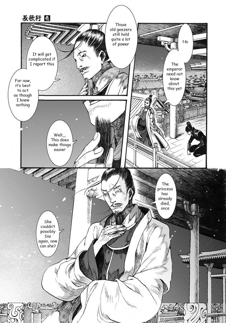 Chang Ge Xing Chapter 2 - Page 31
