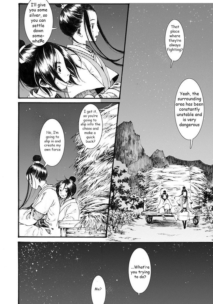 Chang Ge Xing Chapter 2 - Page 34