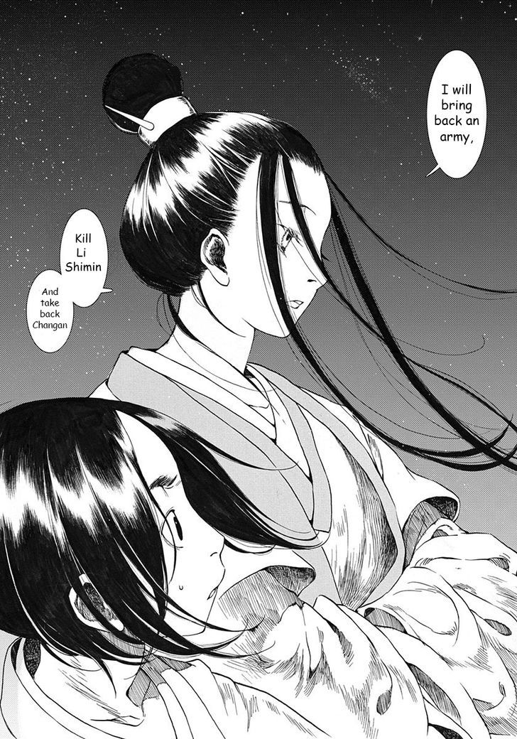 Chang Ge Xing Chapter 2 - Page 35