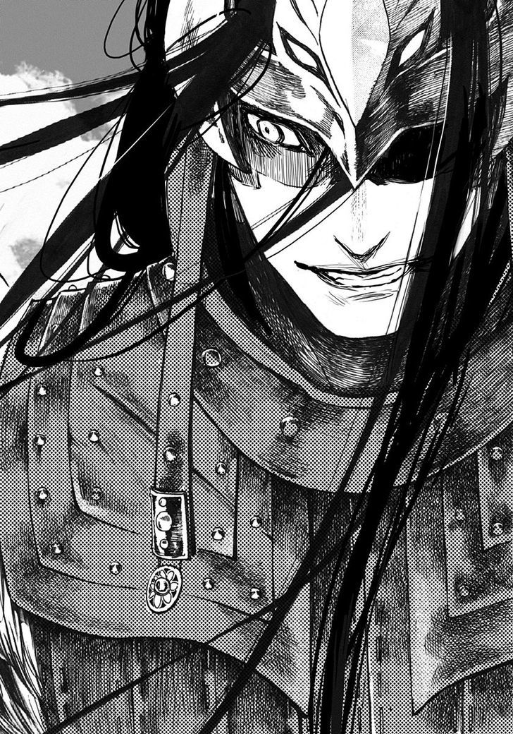 Chang Ge Xing Chapter 2 - Page 38