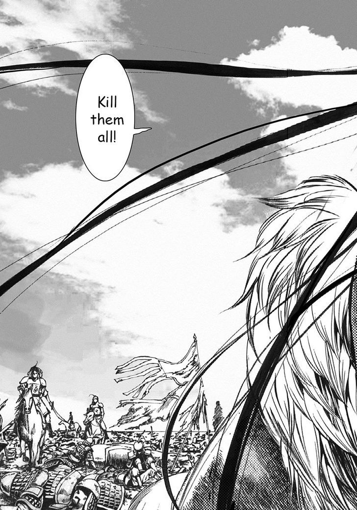 Chang Ge Xing Chapter 2 - Page 39