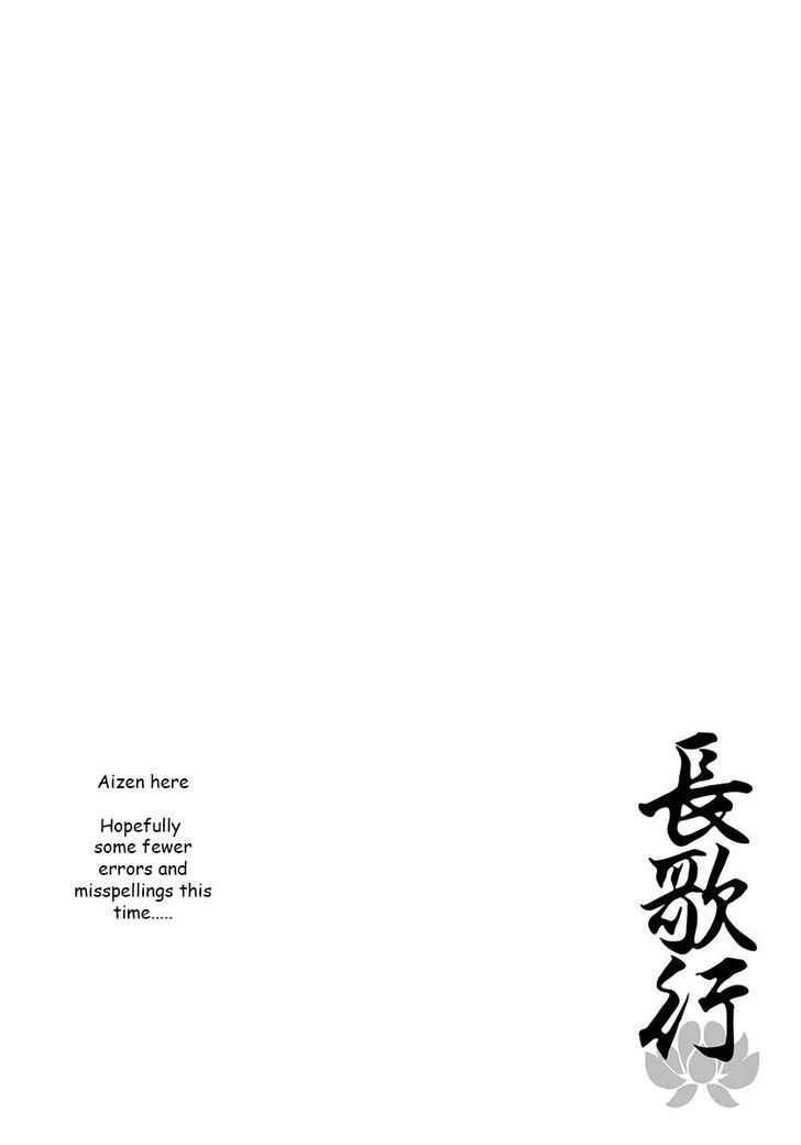 Chang Ge Xing Chapter 2 - Page 40
