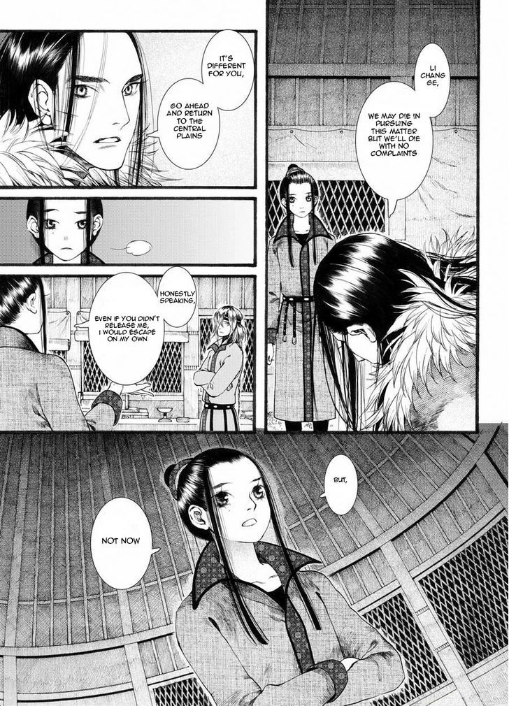 Chang Ge Xing Chapter 20 - Page 13