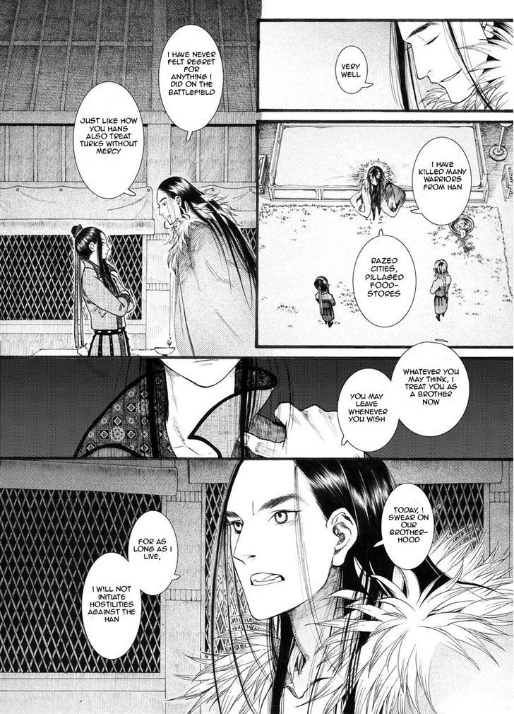 Chang Ge Xing Chapter 20 - Page 14