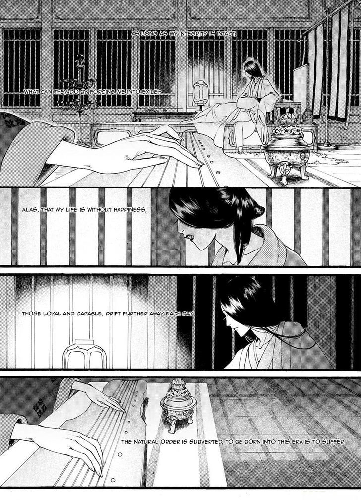 Chang Ge Xing Chapter 20 - Page 20