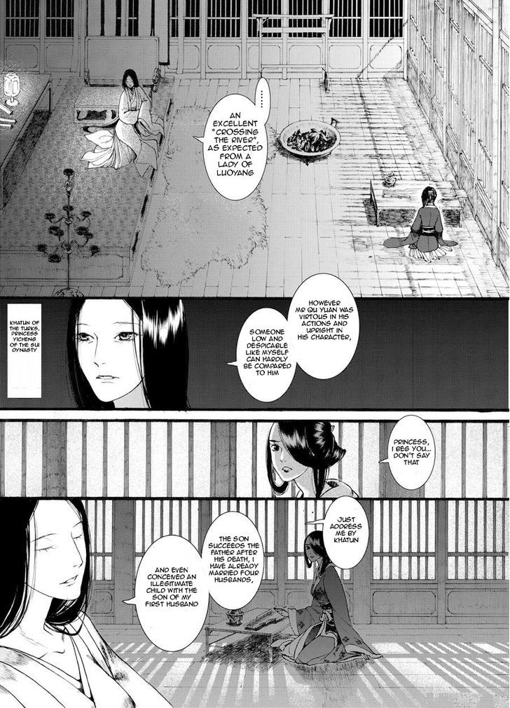 Chang Ge Xing Chapter 20 - Page 21