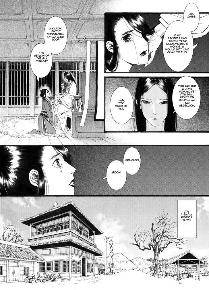 Chang Ge Xing Chapter 20 - Page 23