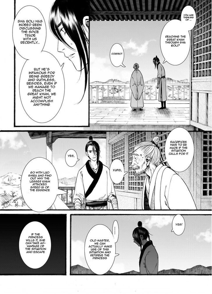 Chang Ge Xing Chapter 20 - Page 26