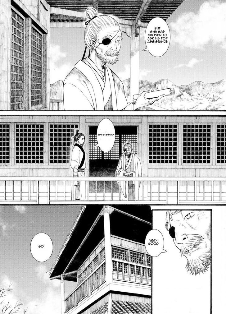 Chang Ge Xing Chapter 20 - Page 27