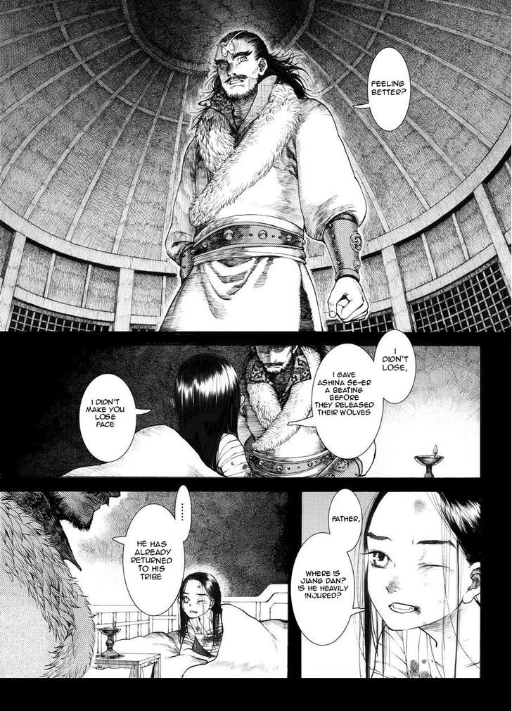 Chang Ge Xing Chapter 20 - Page 4
