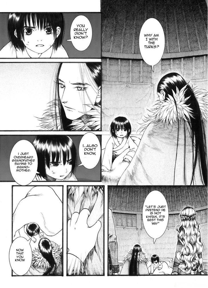 Chang Ge Xing Chapter 20 - Page 6