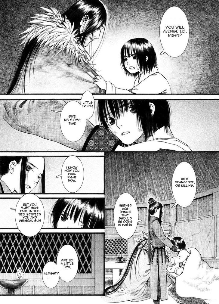 Chang Ge Xing Chapter 20 - Page 7