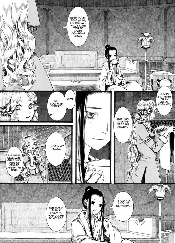 Chang Ge Xing Chapter 21 - Page 14