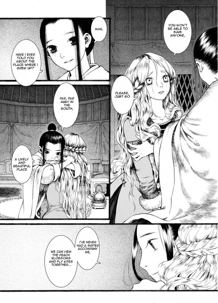 Chang Ge Xing Chapter 21 - Page 18