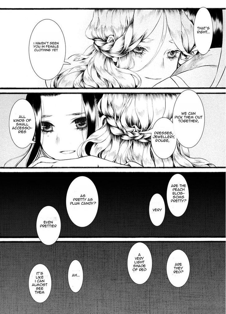 Chang Ge Xing Chapter 21 - Page 19