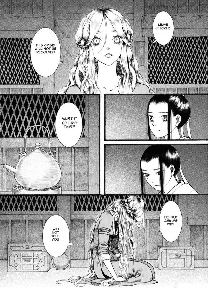 Chang Ge Xing Chapter 21 - Page 20