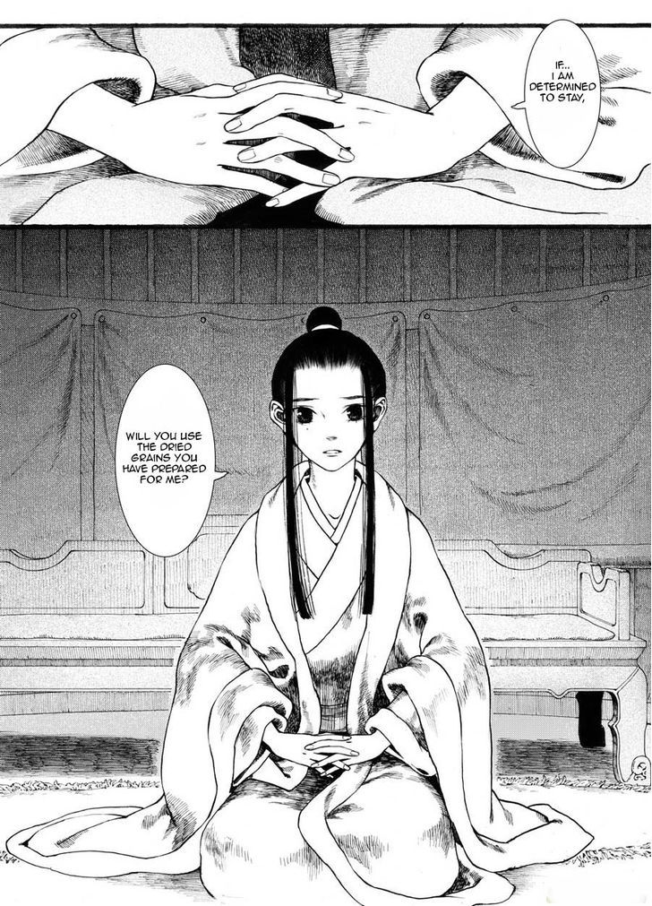 Chang Ge Xing Chapter 21 - Page 21