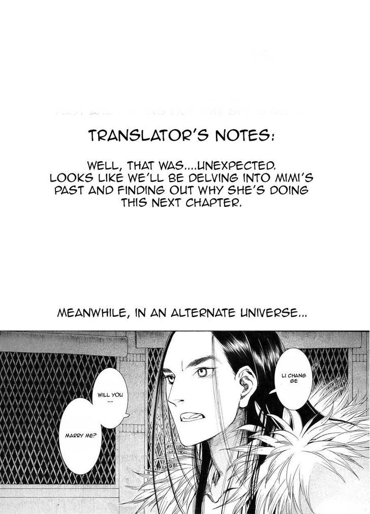 Chang Ge Xing Chapter 21 - Page 23