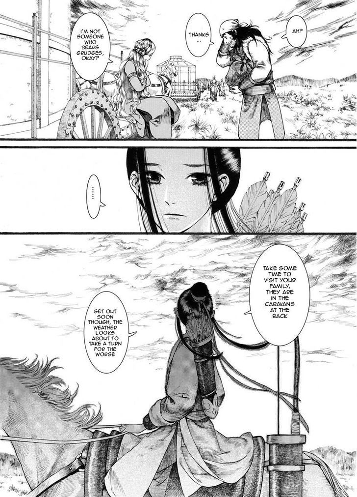 Chang Ge Xing Chapter 21 - Page 9