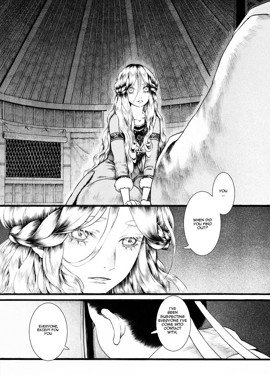 Chang Ge Xing Chapter 22 - Page 2