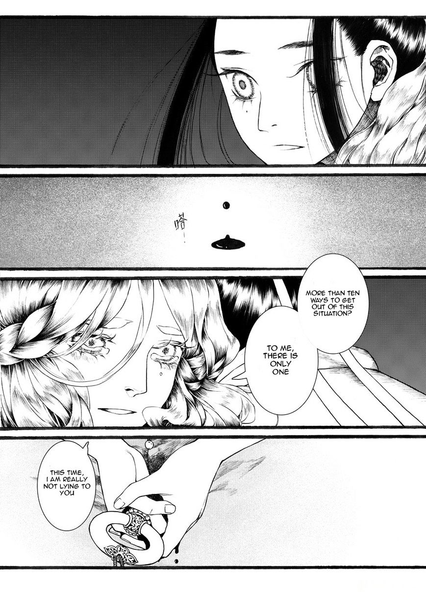 Chang Ge Xing Chapter 22 - Page 11