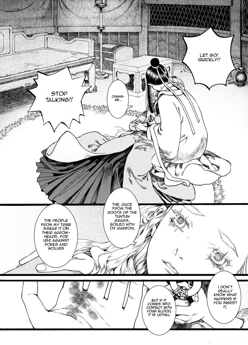 Chang Ge Xing Chapter 22 - Page 13