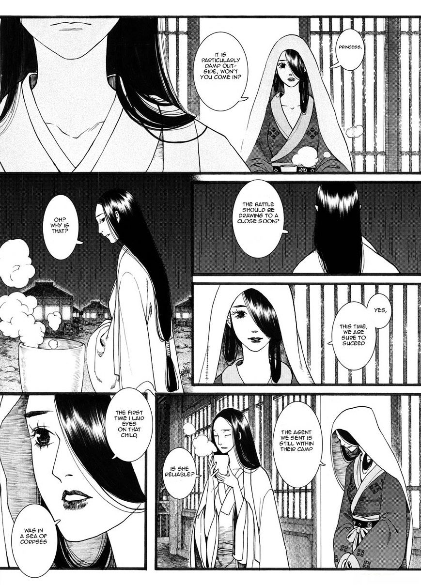 Chang Ge Xing Chapter 22 - Page 16