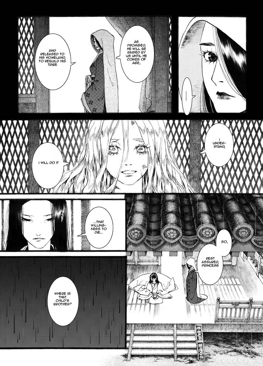 Chang Ge Xing Chapter 22 - Page 18