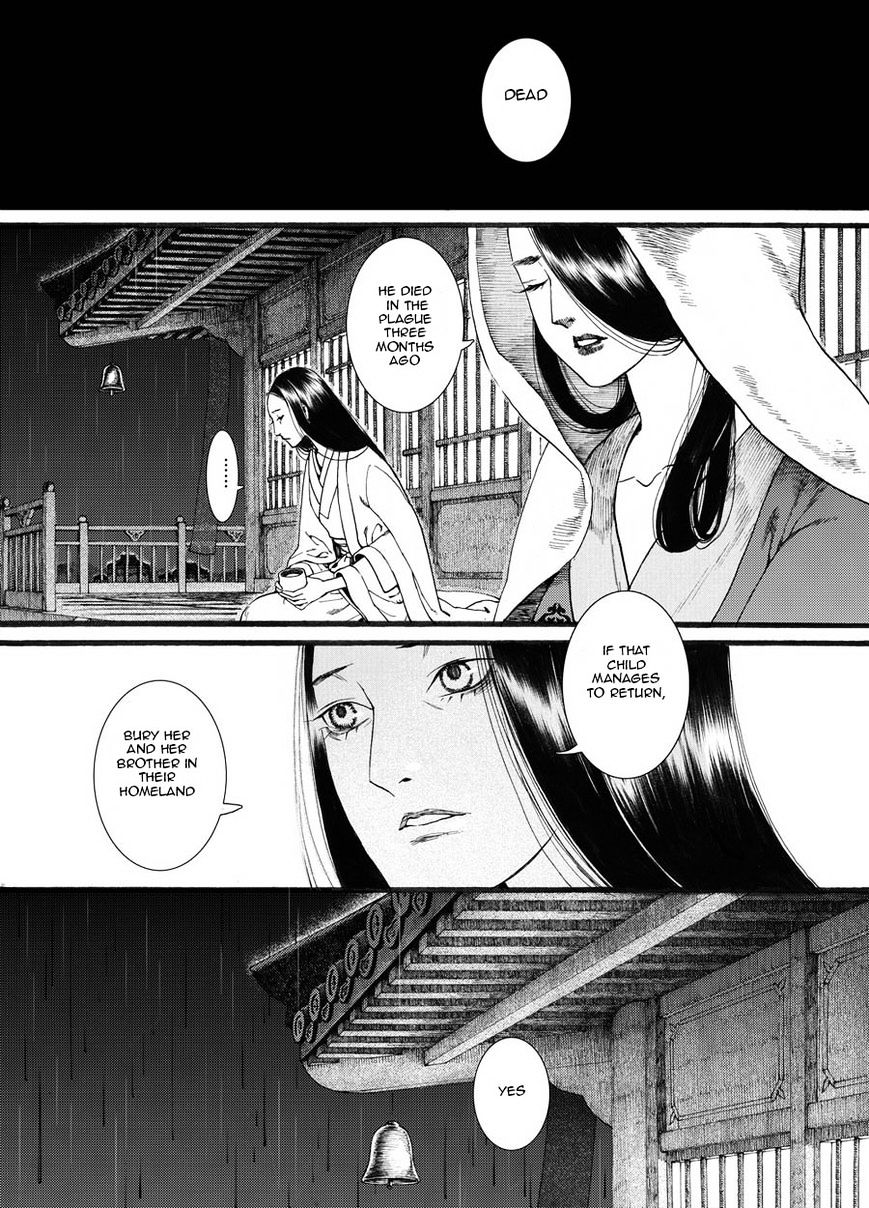 Chang Ge Xing Chapter 22 - Page 19