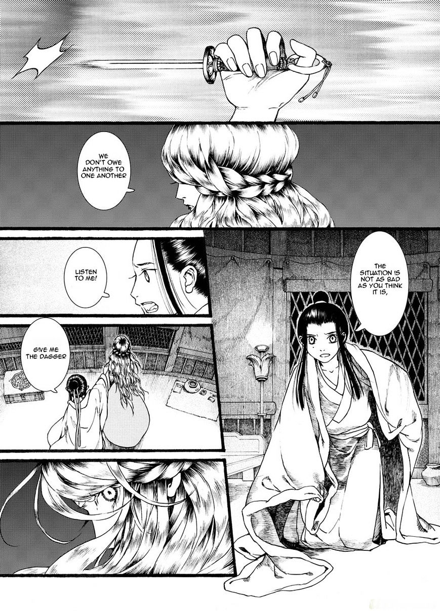Chang Ge Xing Chapter 22 - Page 9