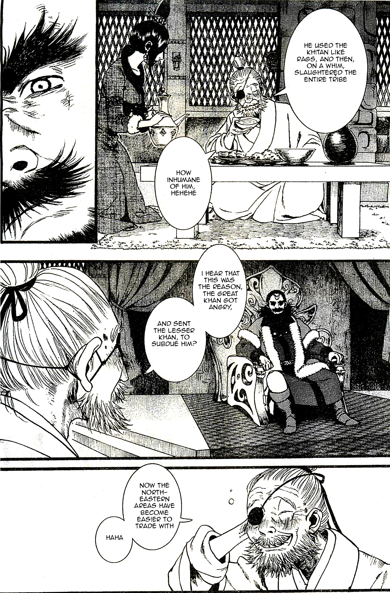 Chang Ge Xing Chapter 23 - Page 11