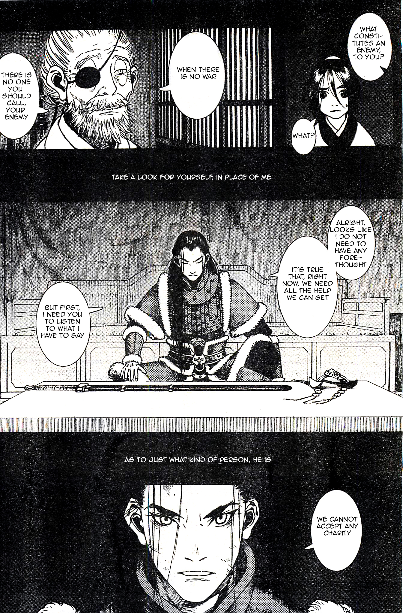 Chang Ge Xing Chapter 23 - Page 14