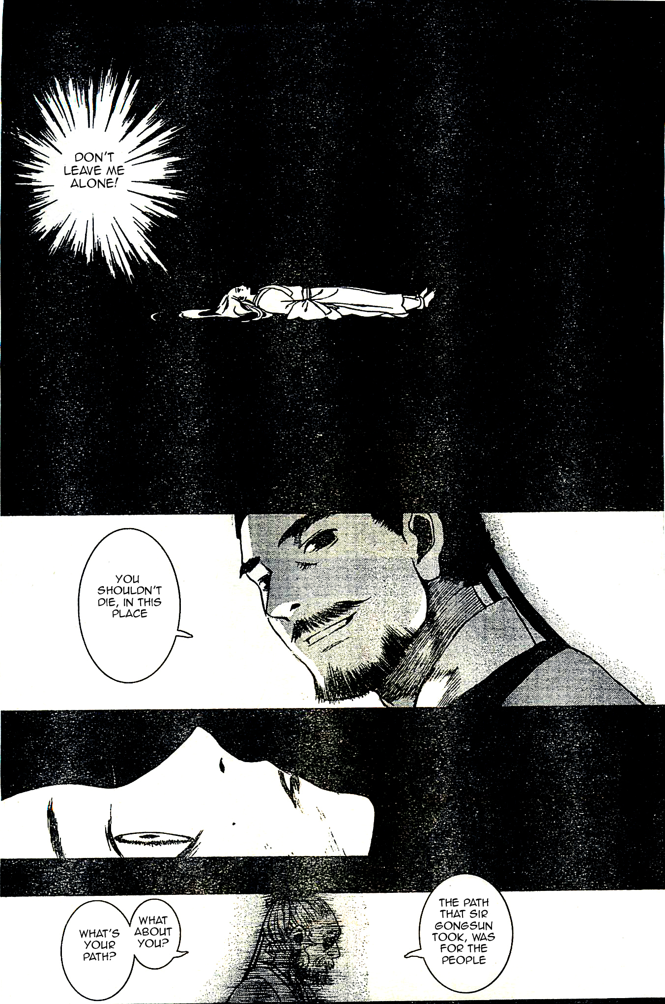 Chang Ge Xing Chapter 23 - Page 21