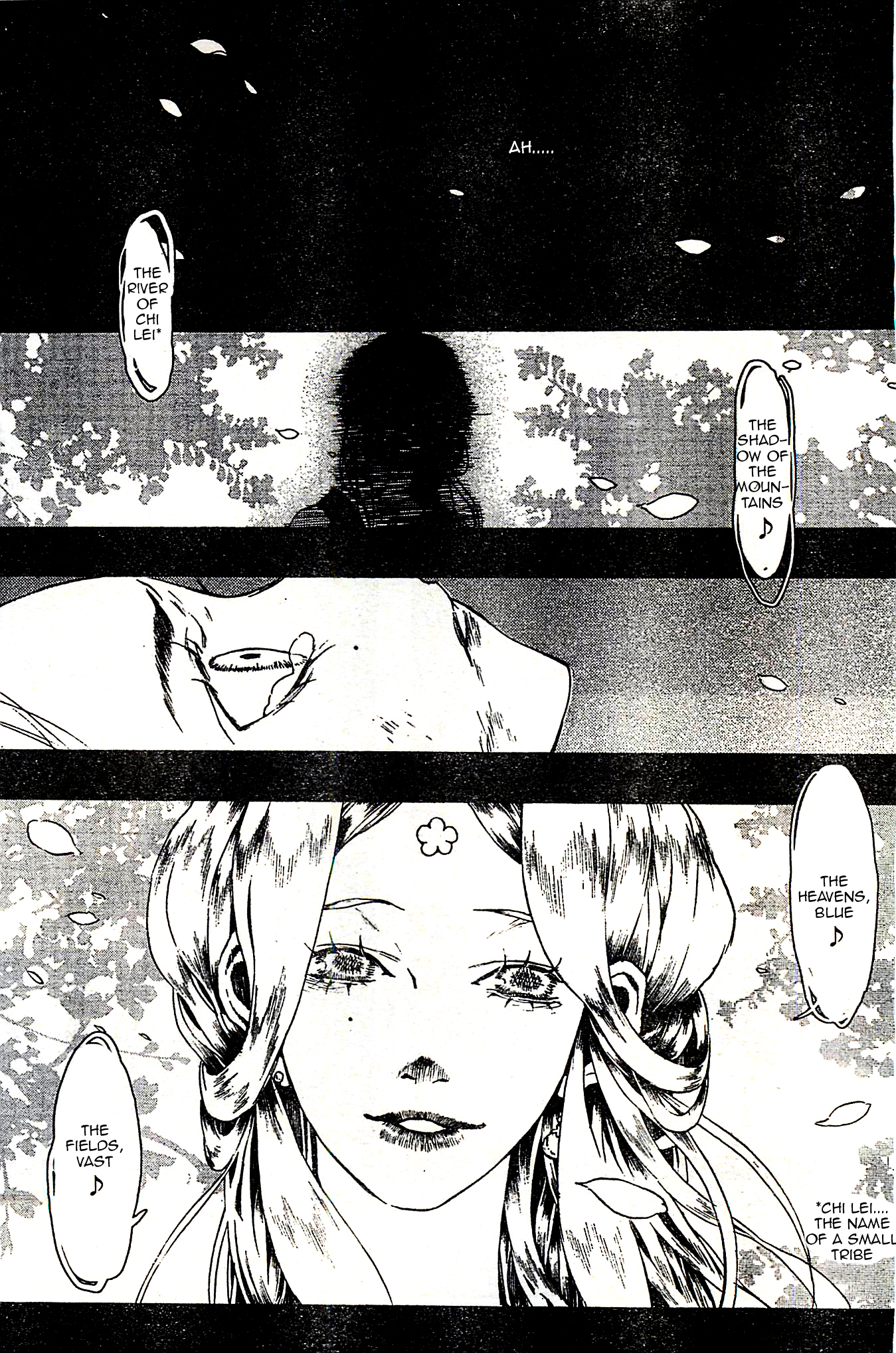 Chang Ge Xing Chapter 23 - Page 22