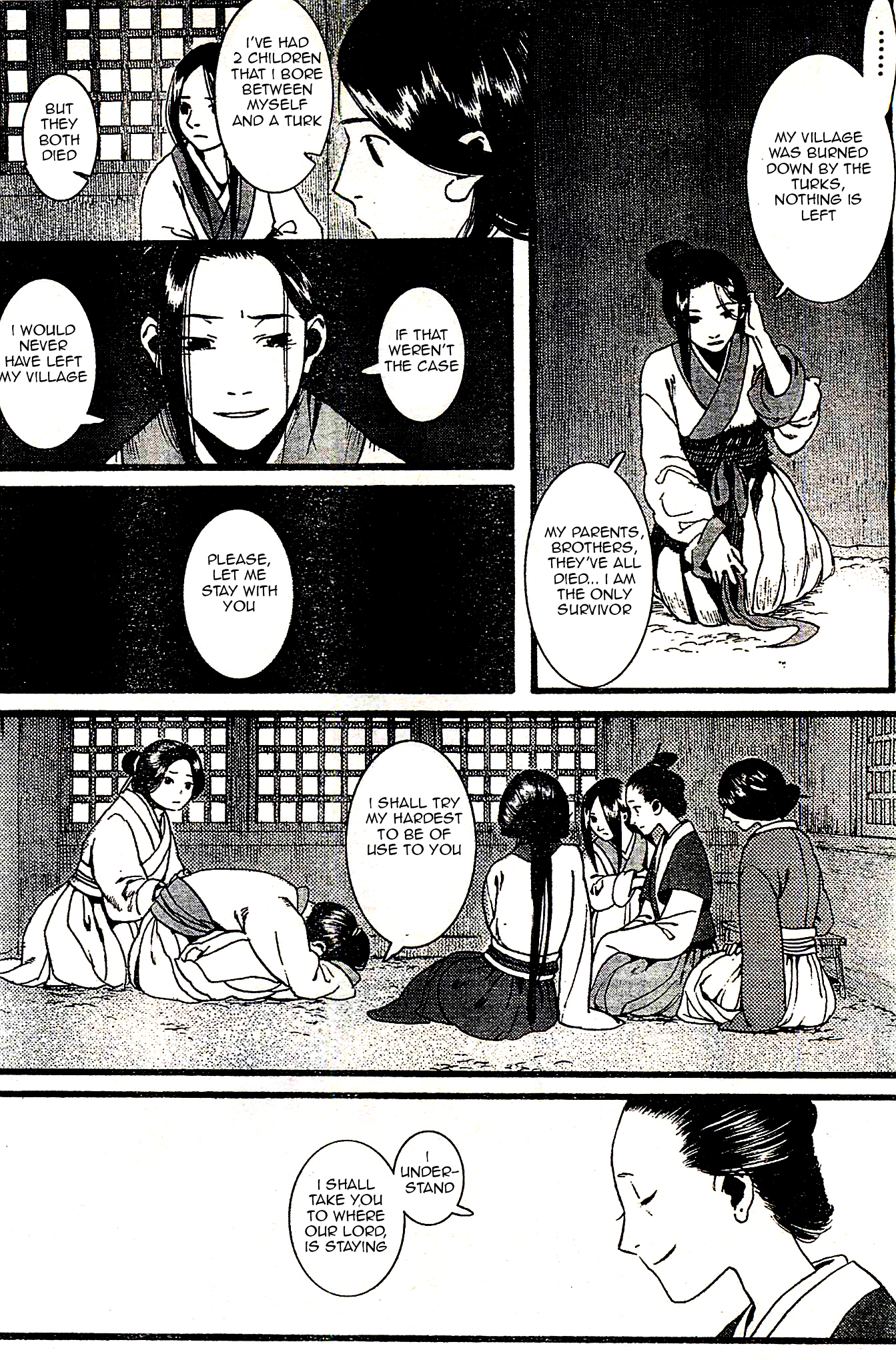 Chang Ge Xing Chapter 23 - Page 26