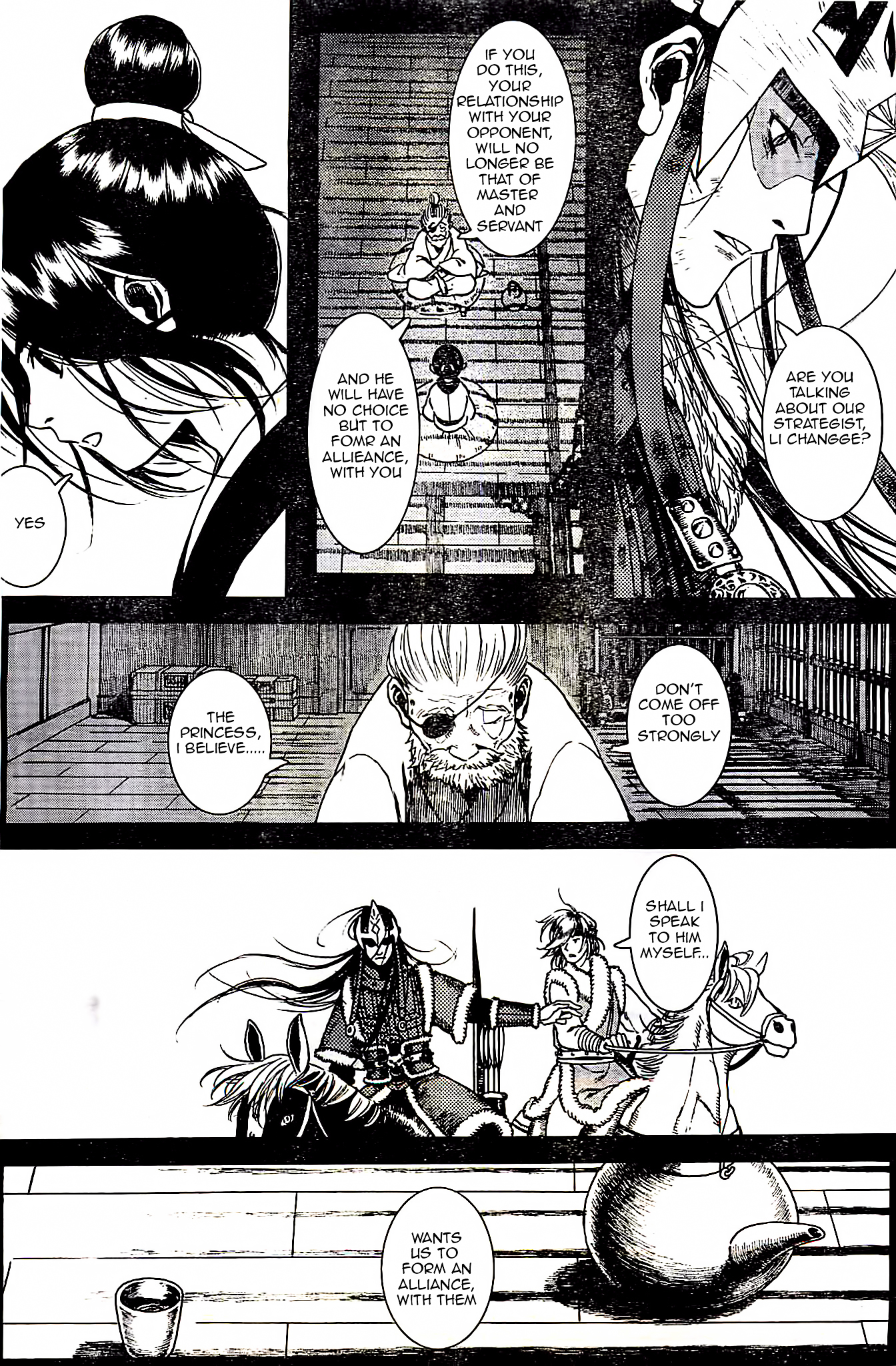 Chang Ge Xing Chapter 23 - Page 9