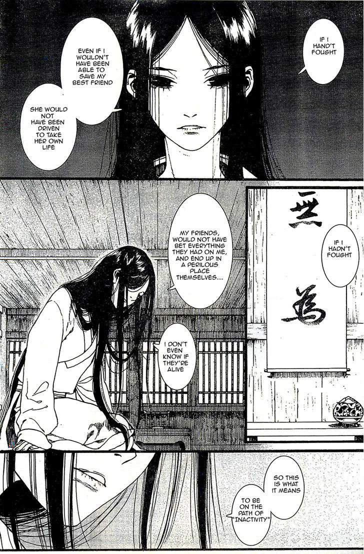 Chang Ge Xing Chapter 24 - Page 15