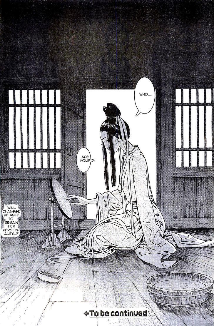 Chang Ge Xing Chapter 24 - Page 27